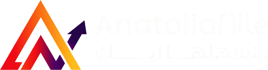 Anatolian Nile — نيل الأناضول